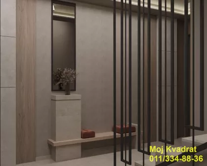 Lekino Brdo | 4zida.rs