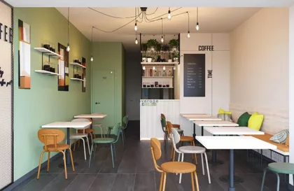 Savski Trg | 4zida.rs