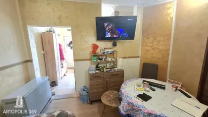 Cara Dušana | 4zida.rs