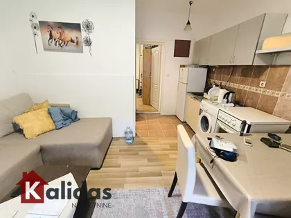 Novi Sad - Centar | 4zida.rs