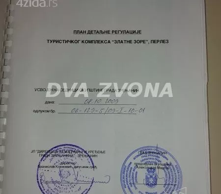 Ugostiteljski objekat | 4zida