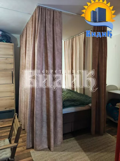 Arčibalda Rajsa | 4zida.rs