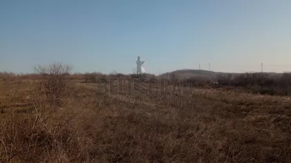 Potes Šugavac | 4zida.rs