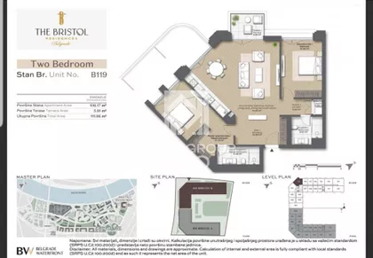 Karađorđeva | 4zida.rs