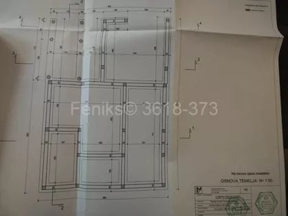 Bavaništanski put | 4zida.rs