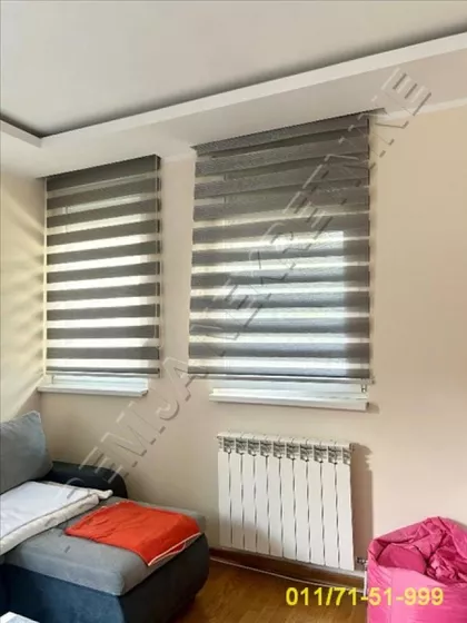 Šejkina | 4zida.rs