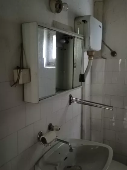 Mali Izvor | 4zida.rs