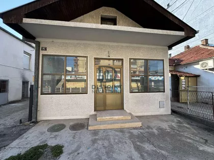 Dom Zdravlja | 4zida.rs
