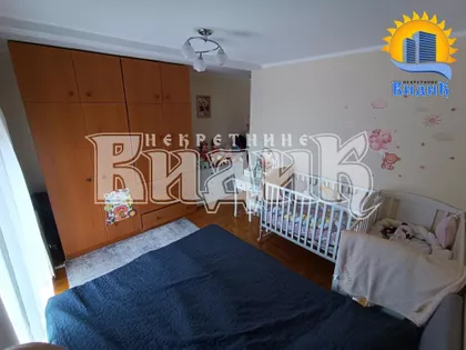 Vladimira Pogačića | 4zida.rs