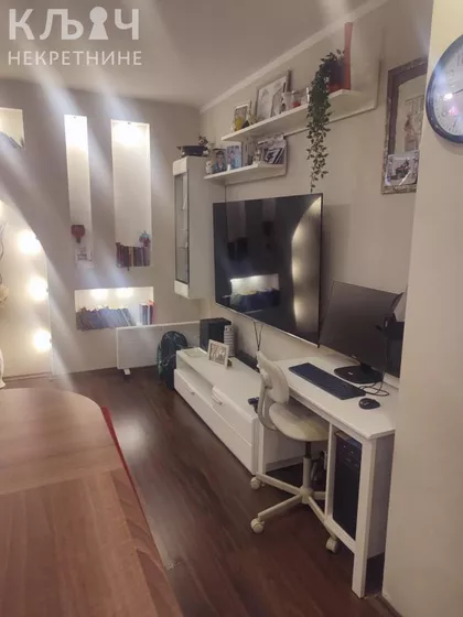 Erdoglija | 4zida.rs