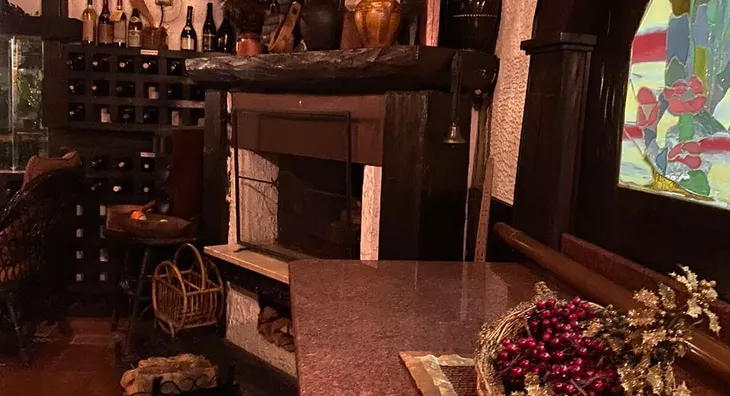 Ugostiteljski objekat | 4zida