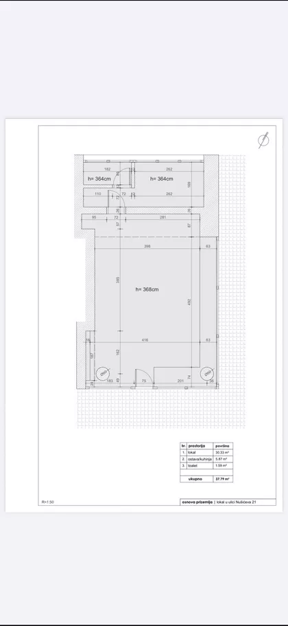 Nušićeva 21 | 4zida.rs