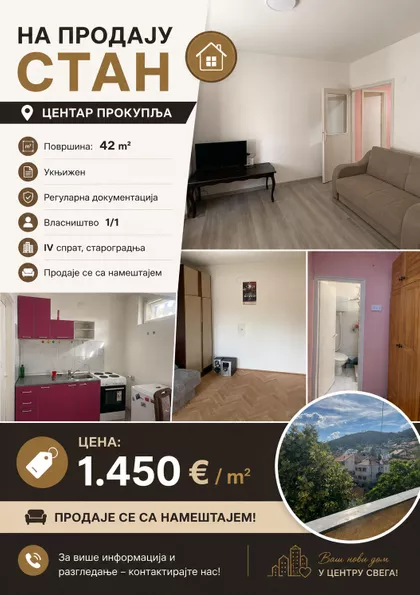 Strahinjića Bana | 4zida.rs
