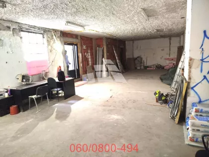 Gundulićeva | 4zida.rs