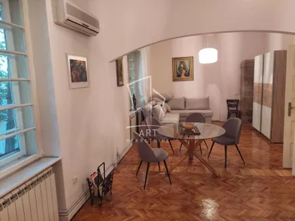 Hilandarska | 4zida.rs