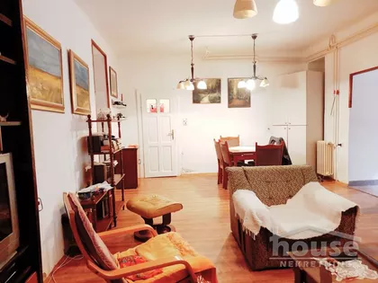 Novi Sad - Centar | 4zida.rs