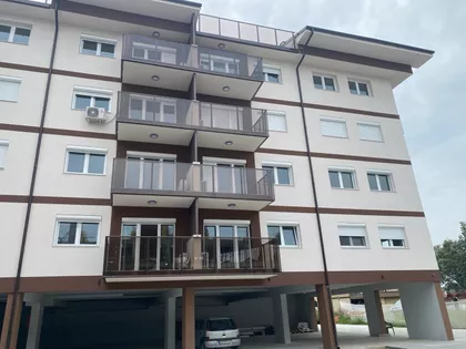 Šetalička 1A | 4zida.rs