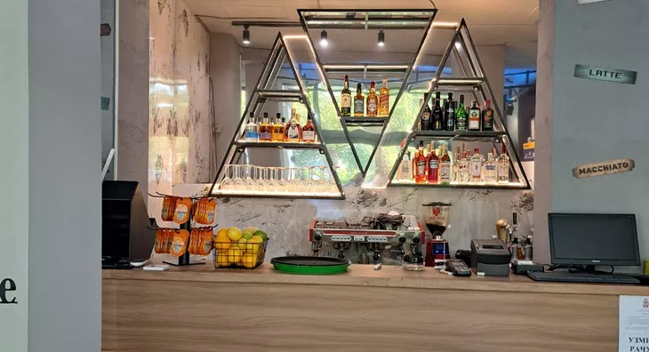 Ugostiteljski objekat | 4zida