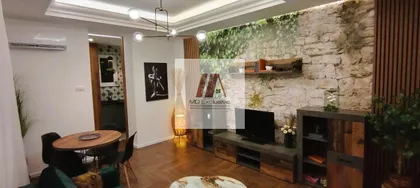 Nemanjina | 4zida.rs