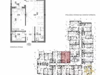 Bulevar Patrijarha Pavla (Somborski Bulevar), Telep, Gradske lokacije, Novi Sad | 4zida.rs