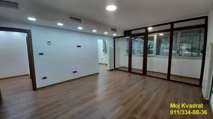 Ratka Mitrovića | 4zida.rs