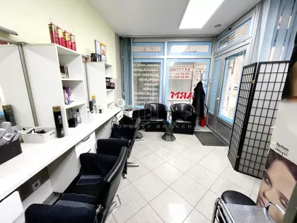 Gandijeva | 4zida.rs