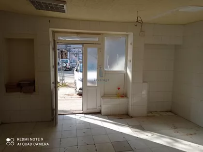 Centar | 4zida.rs