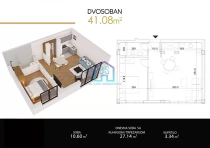 Alibegovac | 4zida.rs
