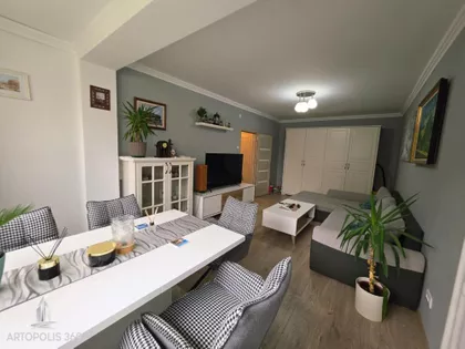 Aleksinačkih rudara | 4zida.rs