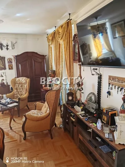 Bubanjskih žrtava | 4zida.rs