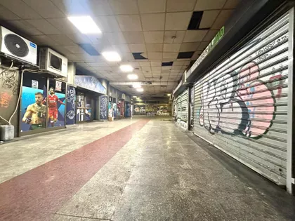 Ruzveltova | 4zida.rs