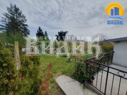 Kralja Petra I Karađorđevića | 4zida.rs