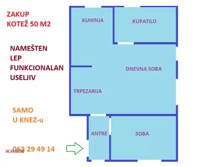 KOTEŽ | 4zida.rs