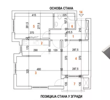 Preradovićeva | 4zida.rs