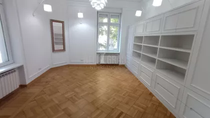 Rige od Fere | 4zida.rs