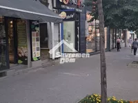 Centar, Stari Grad, Gradske lokacije, Kragujevac | 4zida.rs