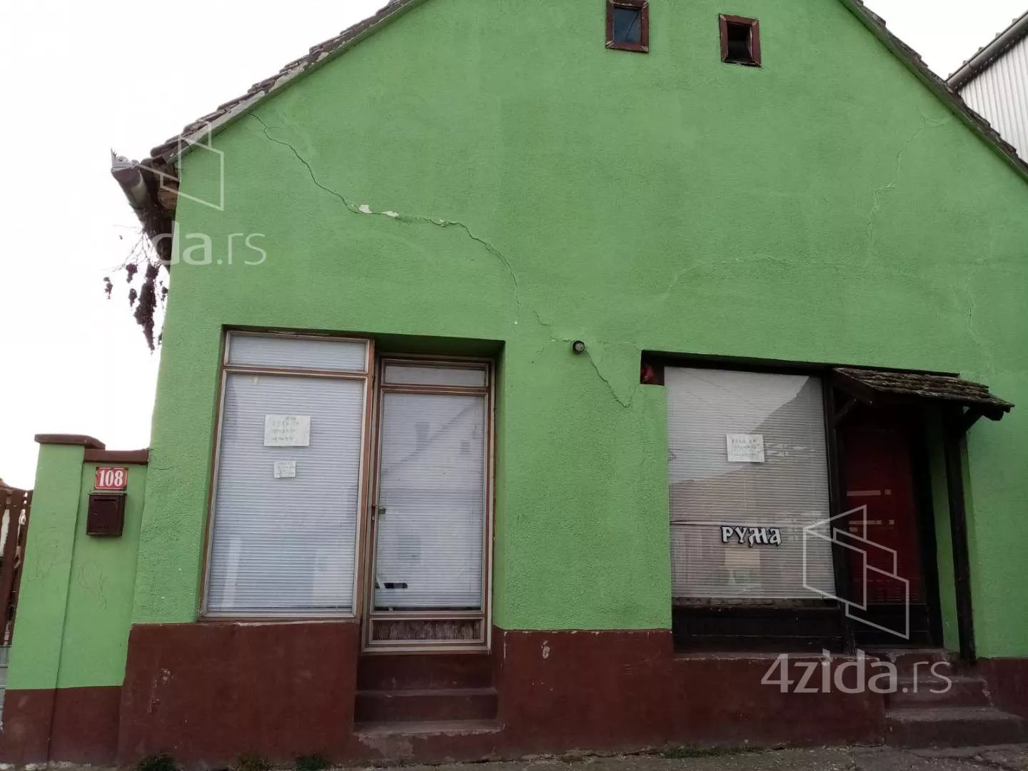 1-etažna kuća | 4zida
