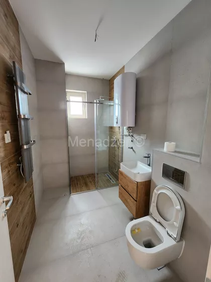 Rada Neimara | 4zida.rs