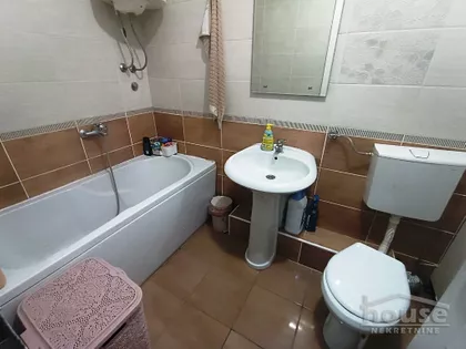 Novi Sad - Centar | 4zida.rs