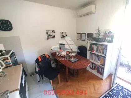 Beogradska | 4zida.rs