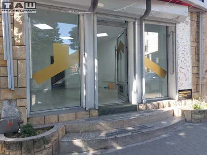 Centar | 4zida.rs