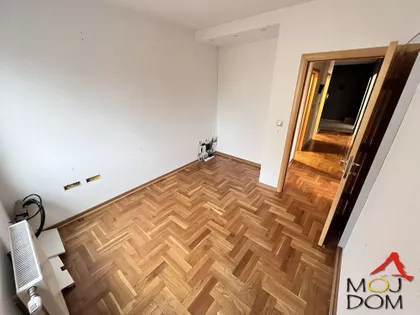 Salajka | 4zida.rs