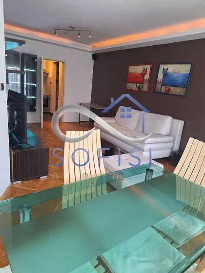 Alekse Šantića | 4zida.rs