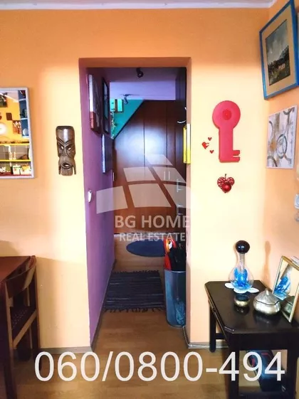 Srnetička | 4zida.rs