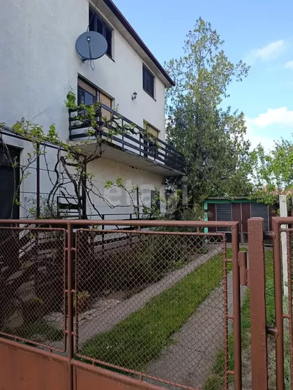 Vase Miskina | 4zida.rs