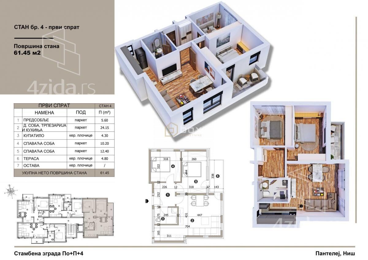 Appartamento 1 locali, 61 m²