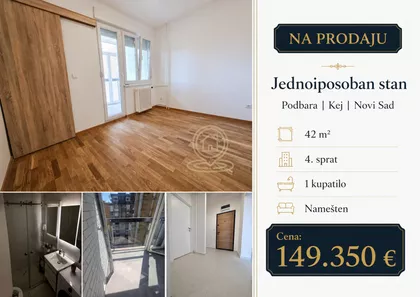 Kej | 4zida.rs