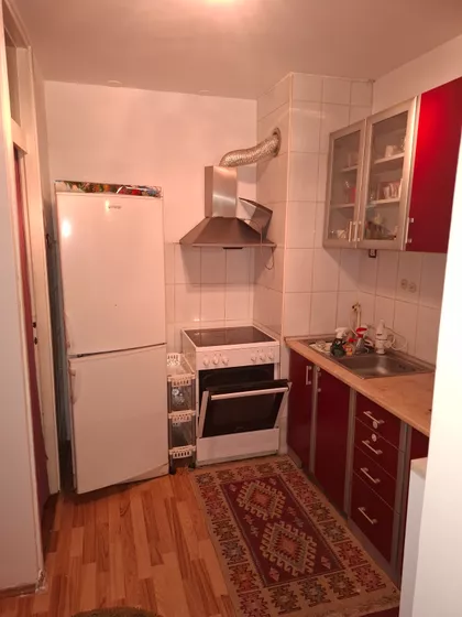 Ujedinjene Nacije | 4zida.rs