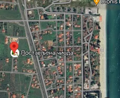 Balkanska | 4zida.rs