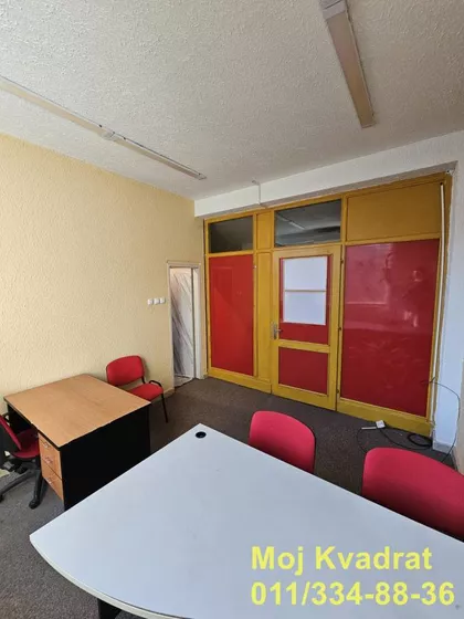 Kamenička | 4zida.rs